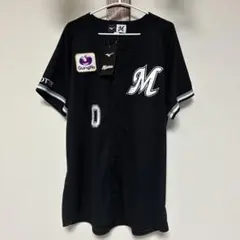 【新品未使用】24-25 千葉ロッテマリーンズ ビジター #0荻野貴司