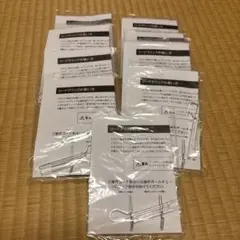タチカワ　コードクリップ 9個入り