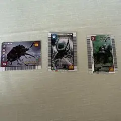 昆虫トレーディングカード 3枚セット