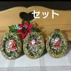 Item thumbnail for item 431297c3-df42-4819-a682-10eee47b062f