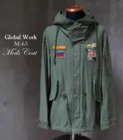 Item thumbnail for item 1e973c94-341b-4660-8321-80e7fe2fc3e2