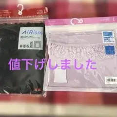 Item thumbnail for item ad470b39-1f91-44b0-a916-69179d3fb536