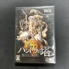 パンドラの塔 Wii ソフト