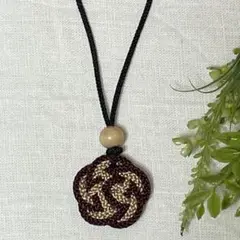 Item thumbnail for item 82098fb6-d9e9-4de8-b6b9-687c210079fe