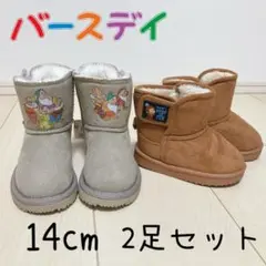 Item thumbnail for item 36096c4b-9a6b-425f-9ed2-91d689f84cc8
