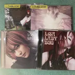 4枚セット LiSA/LEO-NiNE / LADYBUG / 鬼滅の刃