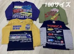 100サイズ　乗り物　長袖　Tシャツ　4着セット