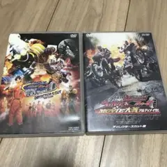 映画 仮面ライダー DVD セット