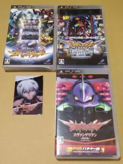 PlayStation Portable - 【新品未開封 レア】PSP パチスロ 新世紀エヴァンゲリオン 魂の軌跡 PlayStation Portable - 【新品未開封 レア】PSP パチスロ 新
