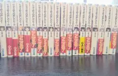 りゅうおうのおしごと！全19巻セット