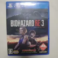 PS4 バイオハザードRE:3