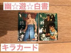 Item thumbnail for item 4b5dcdcc-58c8-4d67-ba70-01b852a96f22