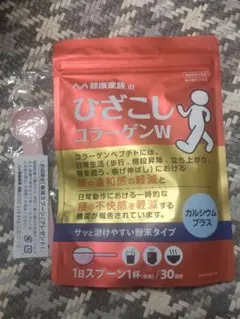 Item thumbnail for item aa6431f3-d100-4d69-a8c1-20a553ebcd7c