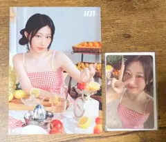【バラ売り⭕️】itzy jyp japan popup 2025 チェリョン