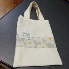 ハンドメイド　トートバッグ