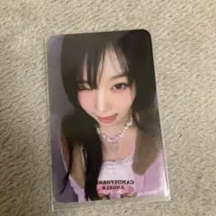 saymyname ドヒ　トレカ
