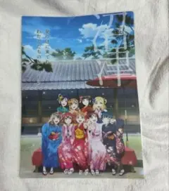 ラブライブ クリアファイル