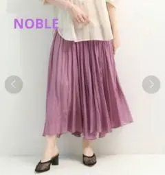 Item thumbnail for item 6718c50f-99ea-46d0-80c8-e40feee86c3f