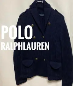 POLO RALPHLAUREN ラルフローレン ニットピーコート ミドルゲージ