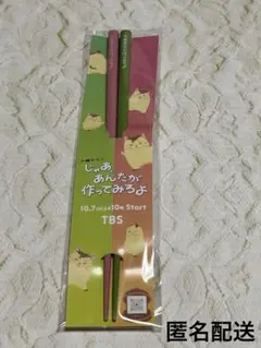 Item thumbnail for item 7b307344-d892-4123-bcbd-f08dd9c7ac78