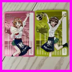 Item thumbnail for item 6fbae5dd-05fb-4e72-ac32-b6d7039089ff