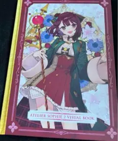 2025年最新】ソフィーのアトリエ ビジュアルブックの人気