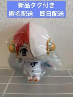 ワンピース フィルム レッド RED ウタ ぬいぐるみ　マスコット