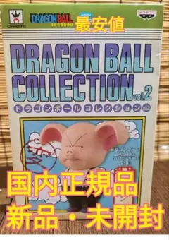 Item thumbnail for item 6f67749e-a97c-4177-bd81-16a9b86ed8e5