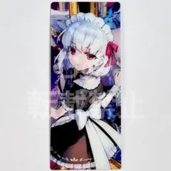FGO 最終再臨展 編成画面風カード アーチャー カーマ ②