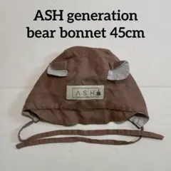 ASH generation bear bonnet 45 ボンネット
