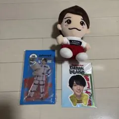 西畑大吾 ちびぬい・アクスタ・ステッカーセット