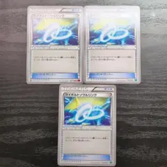 【 PSA10】世界3枚！！ ライボルトソウルリンク ミラー 2025年最新】ライボルトソウルリンクの人気アイテム - メルカリ