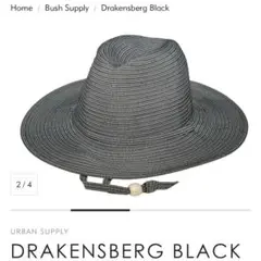 DRAKENSBERG BLACK