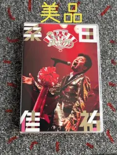 桑田佳祐　昭和八十八年　ひとり紅白歌合戦　ライブ DVD