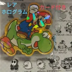 スーパーマリオキャラマグネッツ2 【レア】マリオ&ヨッシーカード付き