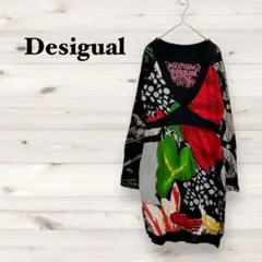 Item thumbnail for item a941d83c-5723-4abb-ad10-e6512f7a6e19