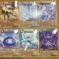 オレカバトル2 6枚セット