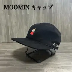 ムーミン MOOMIN リトルミイ 刺繍 キャップ 黒 帽子 ブラック