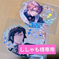 アイナナ 和泉三月 ぴくりあ プレミアム vol.2 アイドリッシュセブン