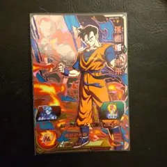 ドラゴンボールヒーローズ MM4-CP5