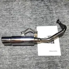 【美品】ウィルズウィン アドレスV50 レッツ4 用ロッドサイレンサーマフラー