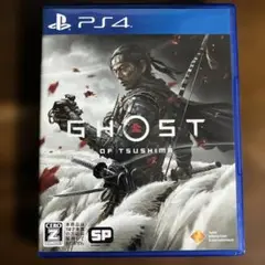 PS4 GHOST OF TSUSHIMA ゴーストオブツシマ