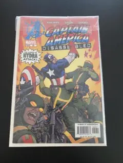 Captain America: Disassembled