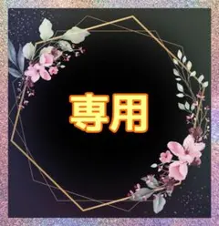 Item thumbnail for item 640c2dbe-811a-43d1-a595-d51ca694548e