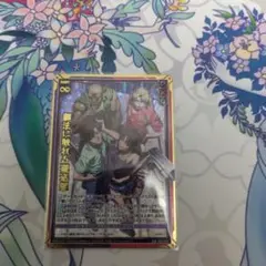 Item thumbnail for item 4347772c-2249-4d84-b411-ae3a3c52e21c