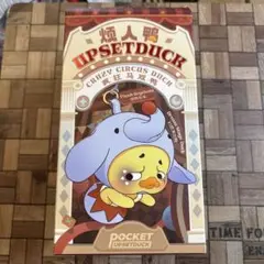 2025年最新】upset duckの人気アイテム - メルカリ