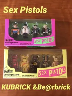 【レア】ベアブリック BE@RBRICK SexPistols 1000% MEDICOM TOY - 超合金 BE@RBRICK Sex Pistols