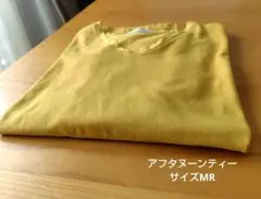 アフタヌーンティー　Tシャツ　からし色　サイズMR