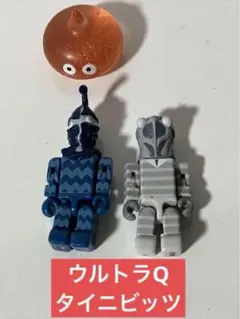 ウルトラマン　Tinibiz【４種】 2025年最新】tinibiz ウルトラマン シリーズの人気