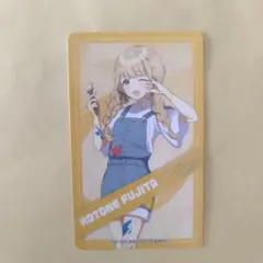 学マス　学園アイドルマスター　アトレ　ミニブロマイドコレクション　藤田ことね　①